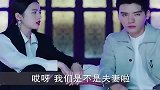 当直男反撩霸总，多少有点尴尬！