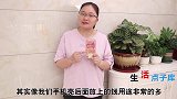 不管什么牌子的手机，手机壳后面放一张钞票，早学会早受益