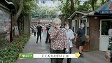 佟丽娅辣目洋子扮老人逛公园，洋子社恐直冒汗，丫丫社牛也吃瘪