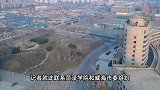 内容曝光!山东一选调生被指骚扰陌生女性,当地组织部门回应