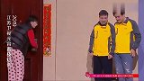 搞笑贾冰：美女钥匙打不开家门，贾冰：用这把试试！美女直接报警