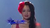 两位辣妈演唱《酒醉的探戈》，嗓音魅惑，简直百听不厌