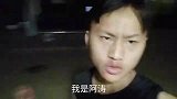 啊涛vigo之吃完面继续躺尸