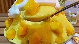天空的雾来的漫不经心 河水像油画一样安静美食 网红饮品 化吉雪花冰