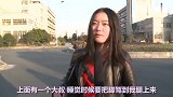 在回家的途中，漂亮学姐说遇到了抠脚大叔，让人很无奈