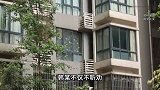 男子见女友家长不听劝阻饮酒过多死亡，家属索赔47万，法院判了