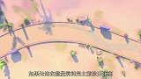 猪猪侠竞速小英雄4：反派小野人这么聪明吗？波比甩不掉的对手啊