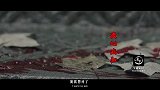 20170712-100秒带你看被误解的清朝-看鉴100秒68