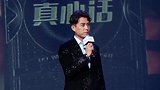 饭随爱豆！靳东向武汉捐款100万，粉丝捐赠医用帽7000只
