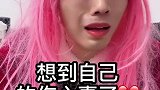 用键盘打出“伤感”两个字，然后一直点到最后