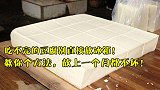 吃不完的豆腐别直接放冰箱！教你个方法，放上一个月都不坏，学学