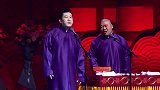 就没见过这么胡说八道的，你脑子里没词了吧，我给你灌点水吧