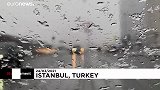 伊斯坦布尔的春雪！