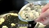 橄榄油妙用 让你吃的健康又美味