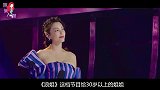 马苏的“红与糊”：同众多“演技派”合作，新剧番位却在网红之后