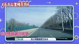 张翰有多大牌：当众拒绝郭麒麟邀请，拒绝节目组安排