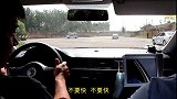 这么晕乎的学员第一见，科目二上坡起步直接熄火，网友驾照悬了