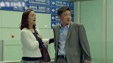 大姨子嘲笑妹夫，妹妹笑脸相迎，外甥女忍不住了！
