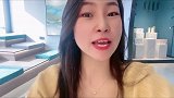 护肤保养正在直播~