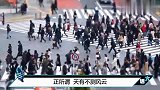 被逮捕的7位央视主持人，芮成钢顶风作案，阿丘被国人唾骂