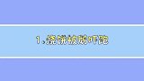 烧饼胆子有多小？被大鹅吓得躲在墙角瑟瑟发抖，不愧是铁娇娇