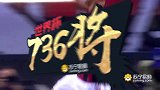 世界杯736将全面登场！90秒带你了解葡萄牙A席尔瓦