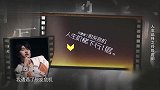 蔡徐坤“神操作”导致人生阶梯下降四层，要去做试管婴儿