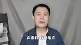王思聪卑微求爱被套路，网红孙一宁苦心经营一夜爆红！你怎么看？