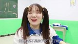 超人让胖妞帮忙做无硼砂起泡胶，胖妞不同意，没想竟是白日做梦