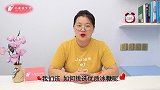买冰糖，选黄色好还是白色好差别竟然这么大，看完再也不瞎买