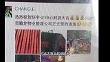 丈夫“出轨”女下属，偷偷转移资产，妻子“一无所有”却还深爱他