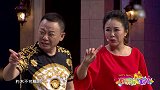 好久没见就没见呗，干嘛啊你要，我媳妇你可不能随便亲