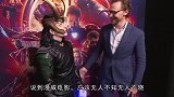 抖森宠粉时刻粉丝大喊台词之后，偶像本人就出现了