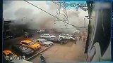 突发！哥伦比亚首都发生瓦斯爆炸 至少4死5伤
