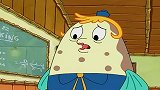 海绵宝宝：老师这次表扬了派大星和海绵宝宝团结合作的精神