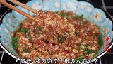 调饺子馅，要好吃有诀窍，教你饭店不外传配方，饺子鲜香味美汁多