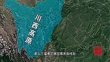 三星堆地处西南内陆，为什么有很多海贝？主流说法疑点重重