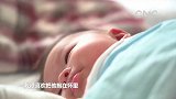 新华社短片：“妈妈”，麻烦再照顾孩子14天