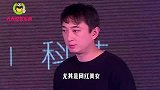 王思聪不停换女人，为何没一个传出怀孕要结婚的，原因太真实了!