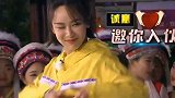 张一山杨紫，这种从小一起长大的情谊太让人羡慕了，好希望他俩在