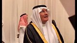 富可敌国的沙特皇室家族石油部长，身价千亿，油轮飘满了整个阿拉伯海域头顶一块布全球我最富 沙特土豪 沙特