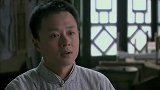 花女的抗战：小姐对硬汉有误解，硬汉道出真实身份，姑娘顿时恍然大悟