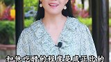 男人不为人知的事