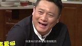 19岁裸婚住地下室连生三胎，如今丈夫直接用一部剧捧红她！