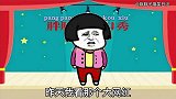 我相信你们有这个能力