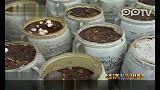 公安部门频频出击 围剿地沟油加工窝点