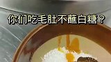 六大门派围攻光明顶不是没有原因了