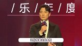 娱乐年度盛典获奖名单：李沁李光洁获年度电视剧演员，周深赢麻了