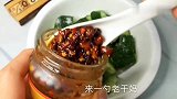 自制美食老干妈拌黄瓜，色香味俱全，快动手试试吧！