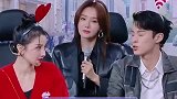 此处女生小心思，谁能看破？